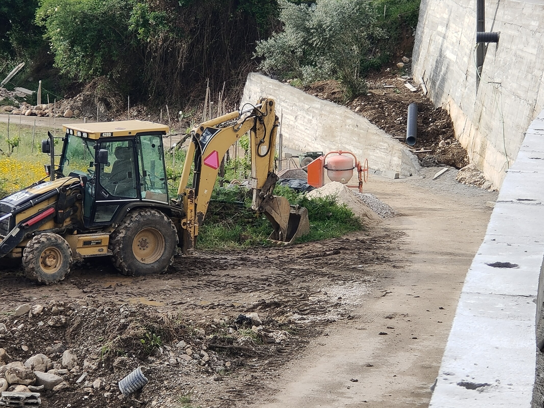 IMG20220427182212 (1)