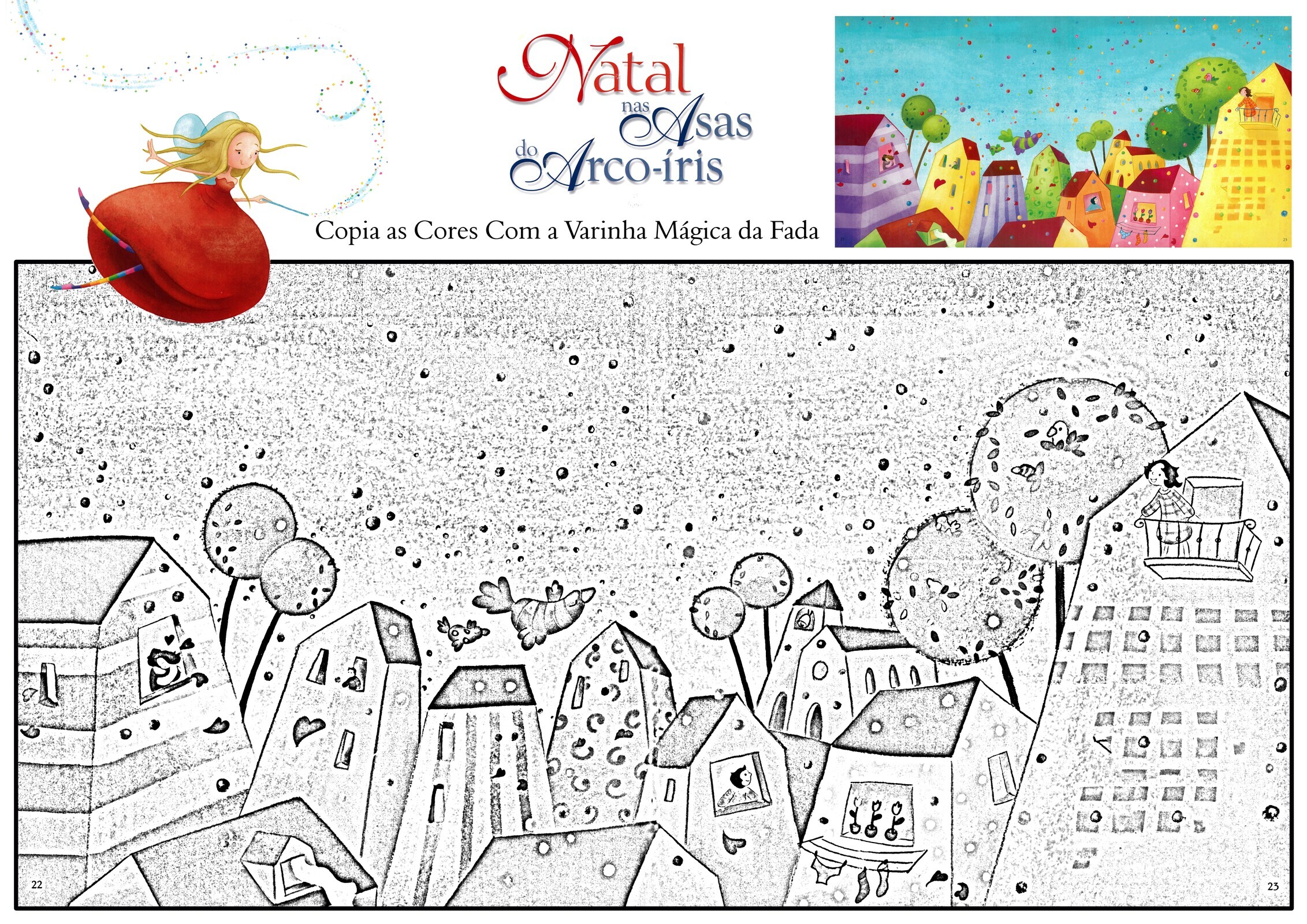 Natal nas asas do arco-&iacute;ris (Atividade)